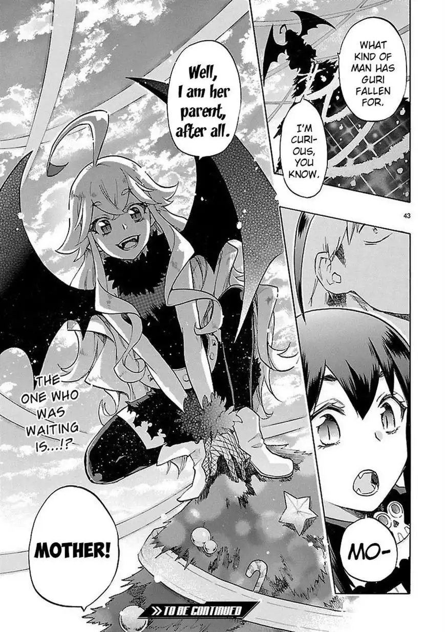 Renai Boukun Chapter 37 44